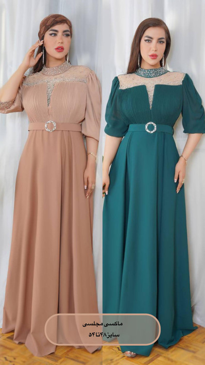 کرم موجود نیست